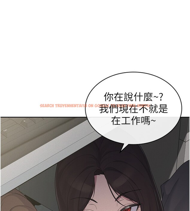 查看漫画稅金女友 - 最終話-以後請多多指教 - sayhentaiz.net中的3372740图片