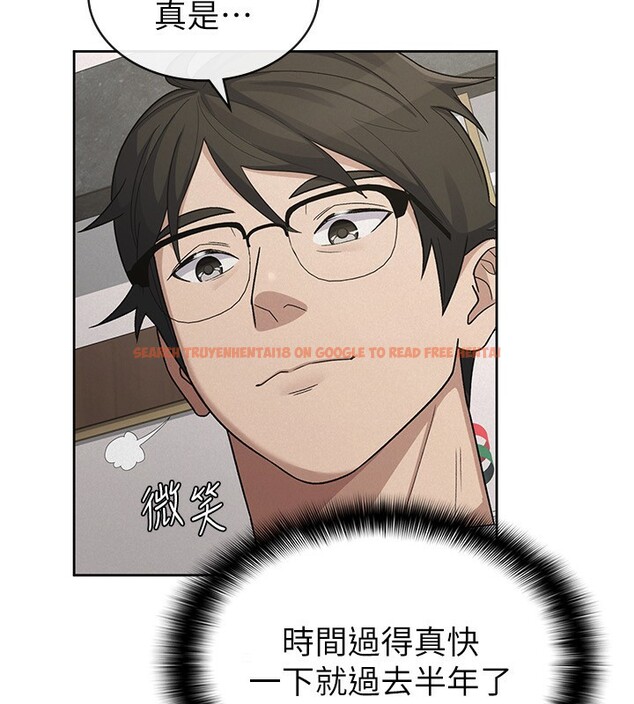 查看漫画稅金女友 - 最終話-以後請多多指教 - sayhentaiz.net中的3372746图片