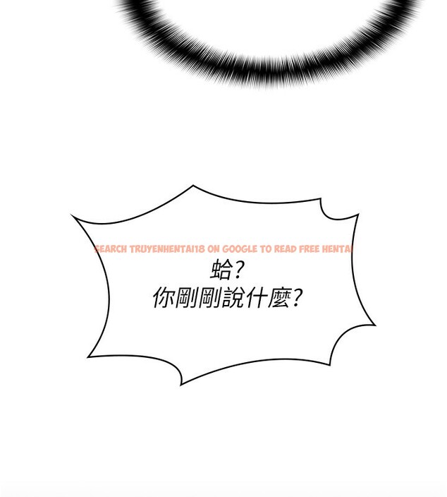查看漫画稅金女友 - 最終話-以後請多多指教 - sayhentaiz.net中的3372747图片