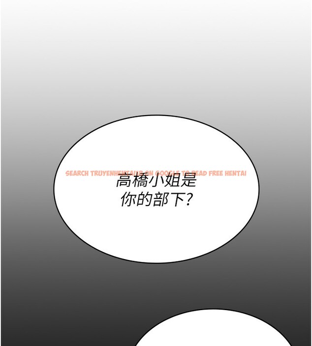 查看漫画稅金女友 - 最終話-以後請多多指教 - sayhentaiz.net中的3372748图片