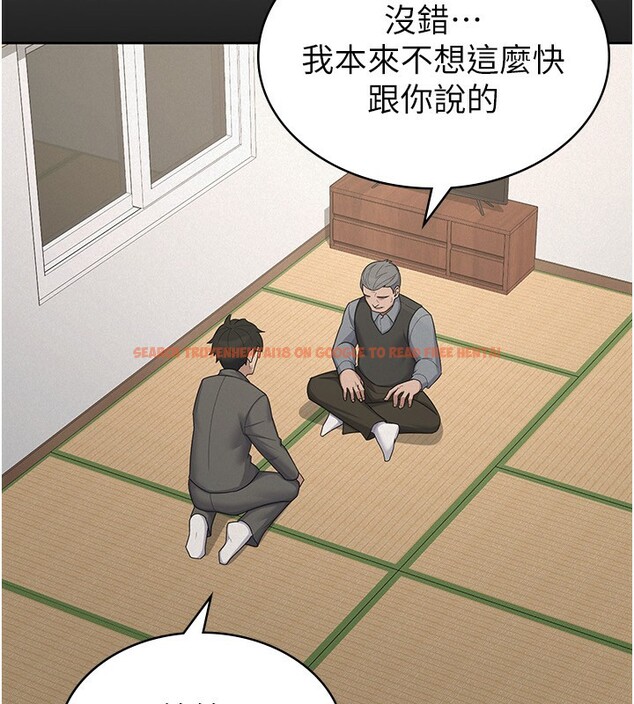 查看漫画稅金女友 - 最終話-以後請多多指教 - sayhentaiz.net中的3372749图片
