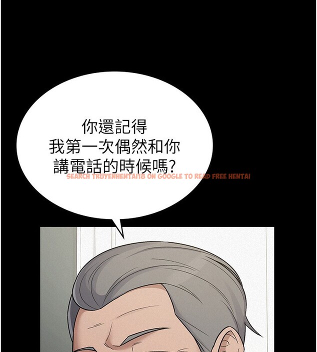 查看漫画稅金女友 - 最終話-以後請多多指教 - sayhentaiz.net中的3372751图片