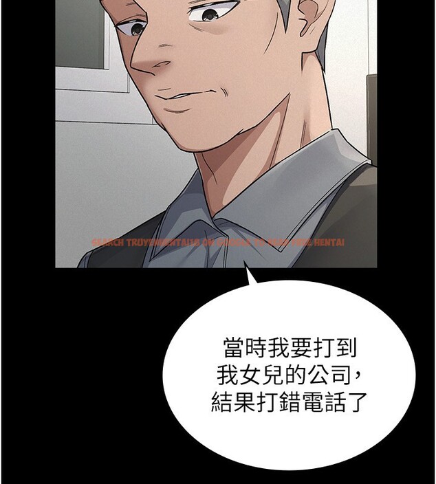查看漫画稅金女友 - 最終話-以後請多多指教 - sayhentaiz.net中的3372752图片