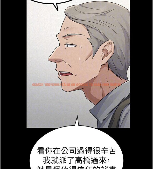 查看漫画稅金女友 - 最終話-以後請多多指教 - sayhentaiz.net中的3372759图片