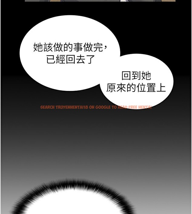 查看漫画稅金女友 - 最終話-以後請多多指教 - sayhentaiz.net中的3372765图片