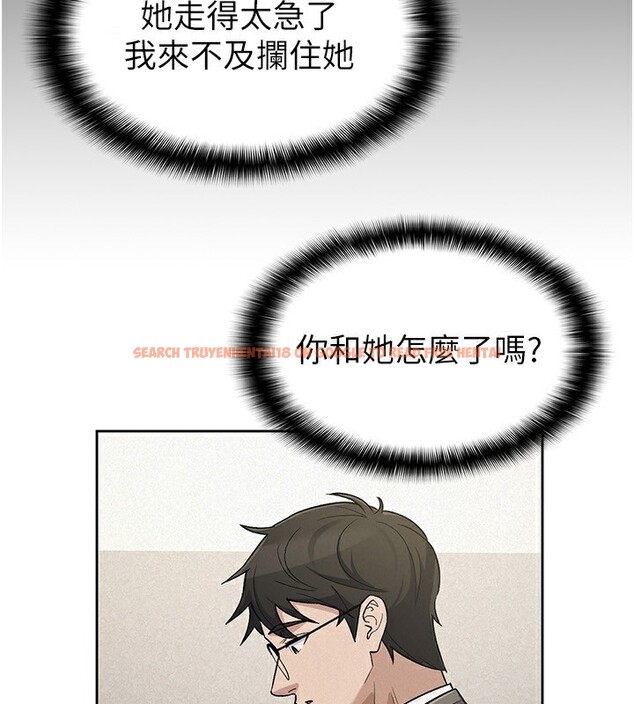 查看漫画稅金女友 - 最終話-以後請多多指教 - sayhentaiz.net中的3372766图片