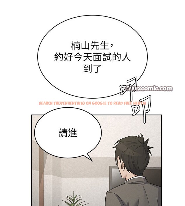 查看漫画稅金女友 - 最終話-以後請多多指教 - sayhentaiz.net中的3372768图片