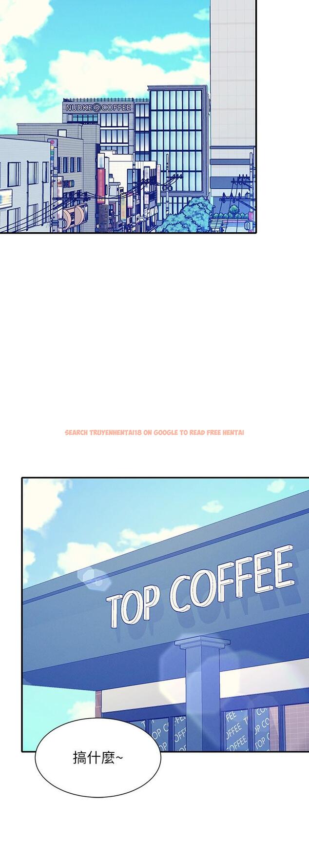 查看漫画誰說理組沒正妹？ - 第100話-告白之後去海邊約會 - www.tymanga.com中的1272743图片