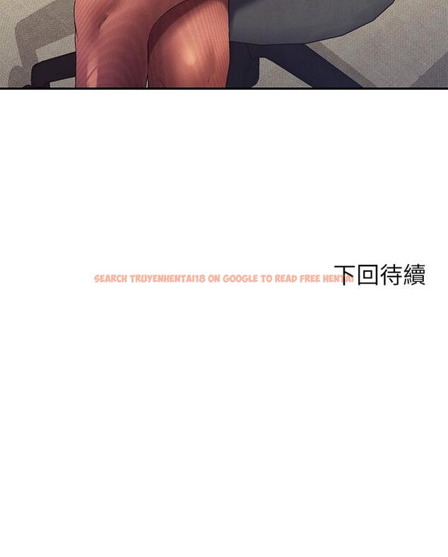 查看漫画誰說理組沒正妹？ - 第100話-告白之後去海邊約會 - www.tymanga.com中的1272758图片