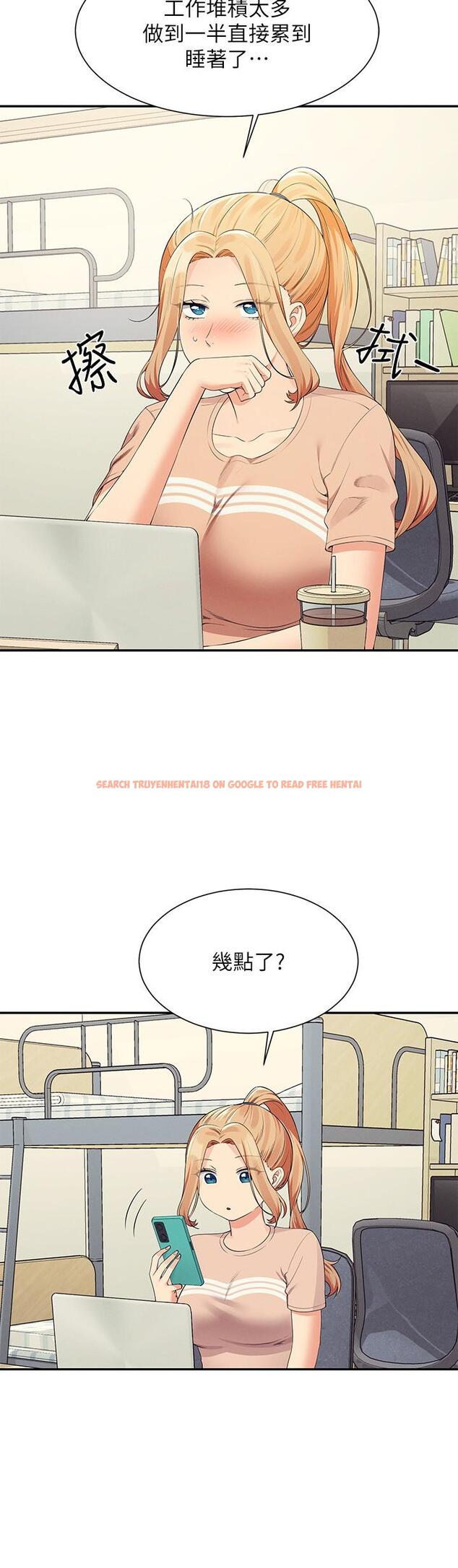 查看漫画誰說理組沒正妹？ - 第101話-用舌頭無法滿足教授 - www.tymanga.com中的1279398图片