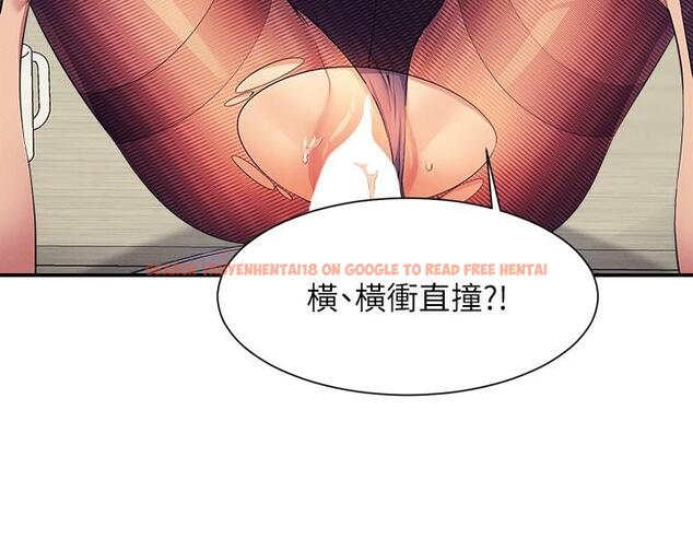 查看漫画誰說理組沒正妹？ - 第102話-猛烈噴向教授的精液 - www.tymanga.com中的1288330图片