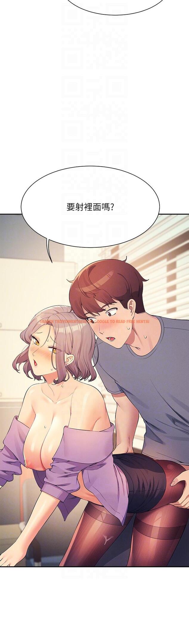 查看漫画誰說理組沒正妹？ - 第102話-猛烈噴向教授的精液 - www.tymanga.com中的1288333图片