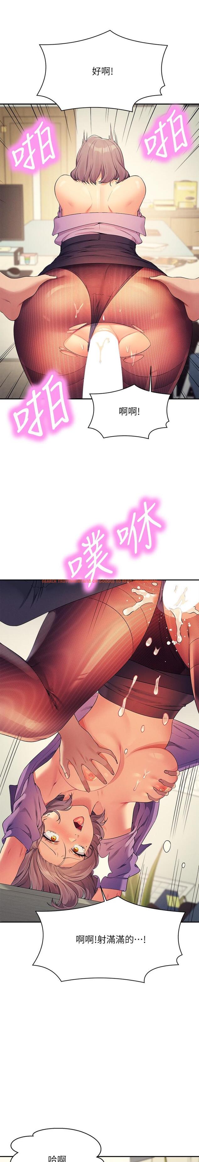查看漫画誰說理組沒正妹？ - 第102話-猛烈噴向教授的精液 - www.tymanga.com中的1288334图片