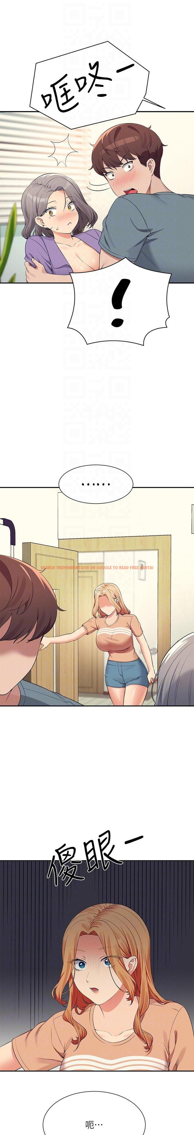 查看漫画誰說理組沒正妹？ - 第102話-猛烈噴向教授的精液 - www.tymanga.com中的1288337图片