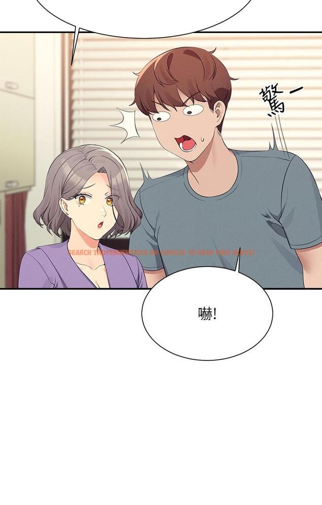 查看漫画誰說理組沒正妹？ - 第102話-猛烈噴向教授的精液 - www.tymanga.com中的1288343图片
