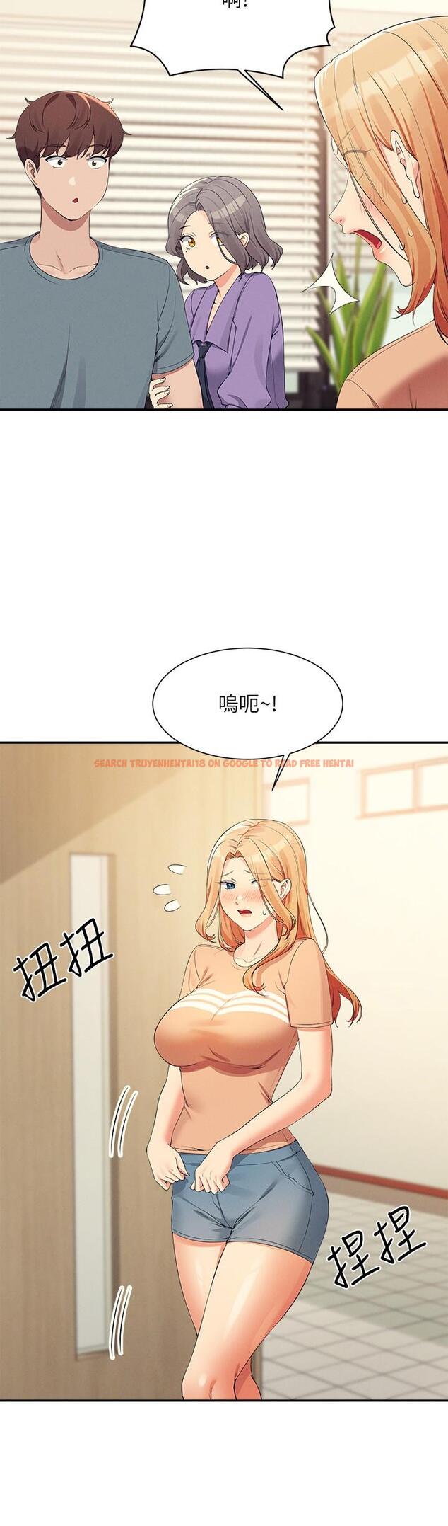 查看漫画誰說理組沒正妹？ - 第102話-猛烈噴向教授的精液 - www.tymanga.com中的1288346图片