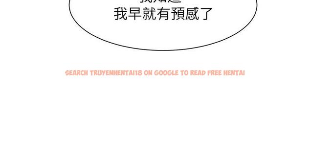 查看漫画誰說理組沒正妹？ - 第102話-猛烈噴向教授的精液 - www.tymanga.com中的1288352图片