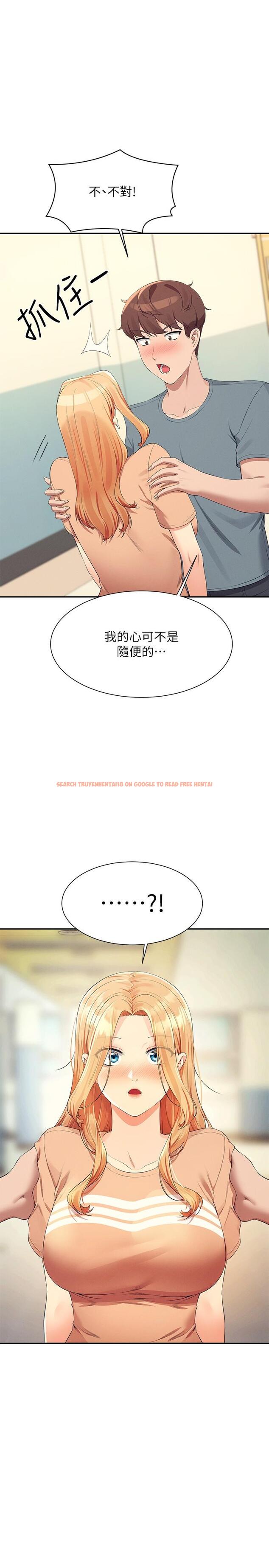 查看漫画誰說理組沒正妹？ - 第103話-滿車的理組女神 - www.tymanga.com中的1295448图片