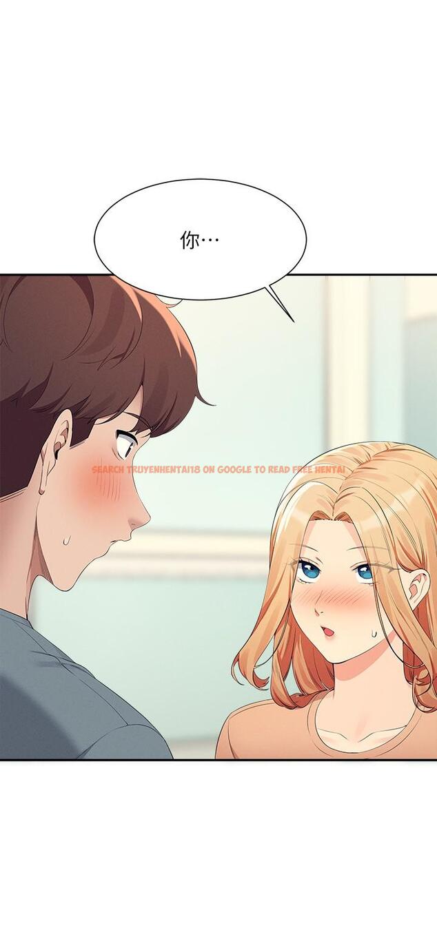 查看漫画誰說理組沒正妹？ - 第103話-滿車的理組女神 - www.tymanga.com中的1295450图片