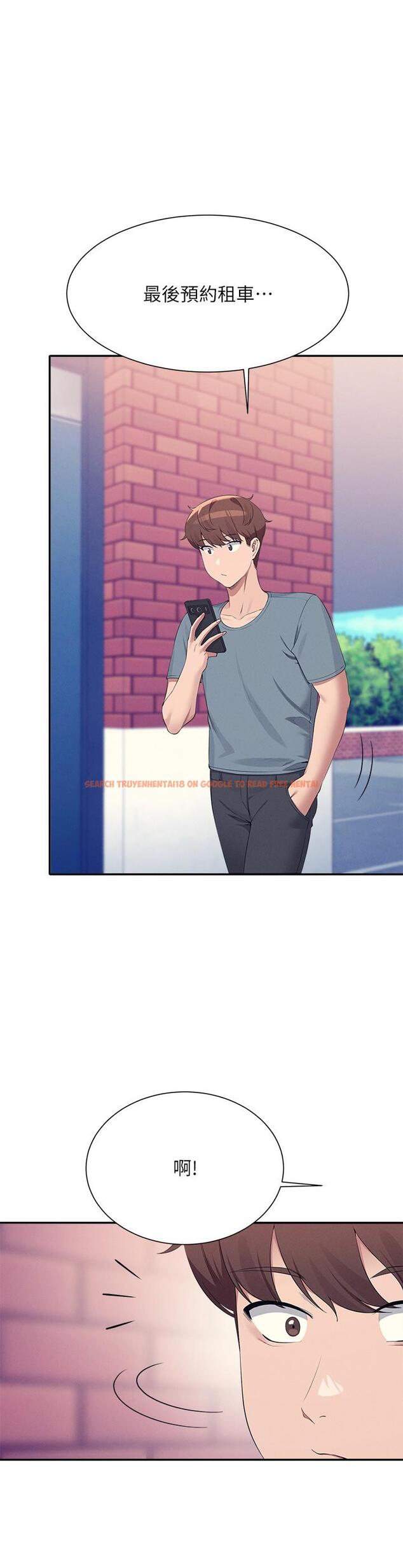 查看漫画誰說理組沒正妹？ - 第103話-滿車的理組女神 - www.tymanga.com中的1295463图片
