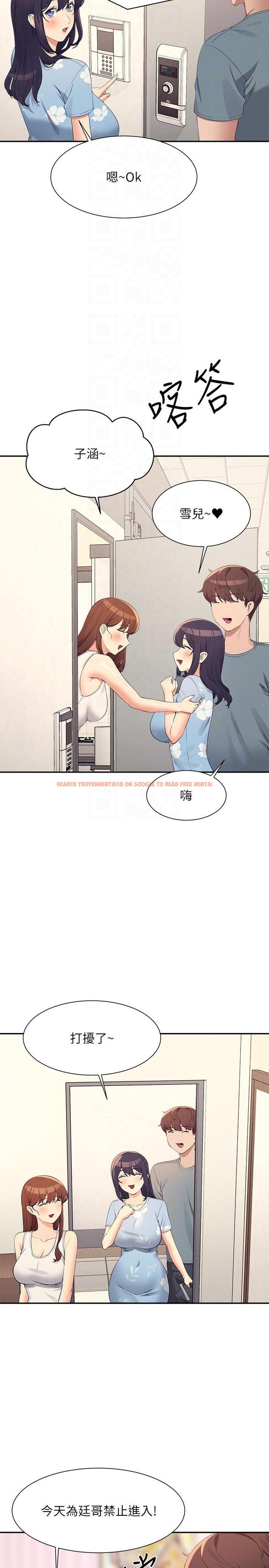 查看漫画誰說理組沒正妹？ - 第103話-滿車的理組女神 - www.tymanga.com中的1295465图片