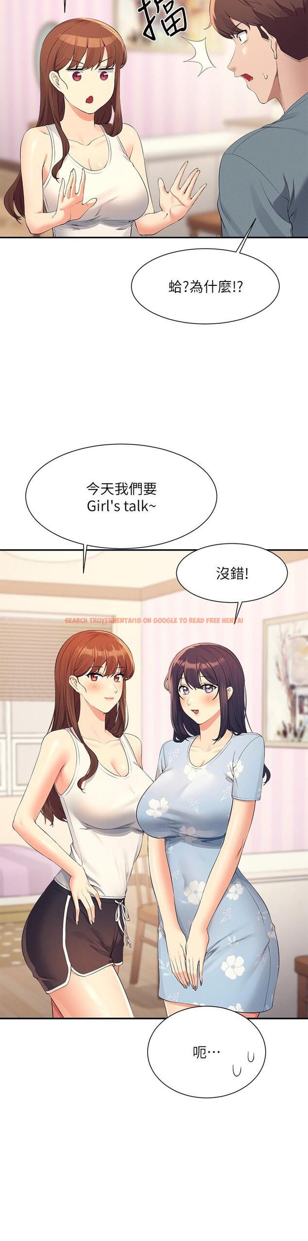 查看漫画誰說理組沒正妹？ - 第103話-滿車的理組女神 - www.tymanga.com中的1295466图片