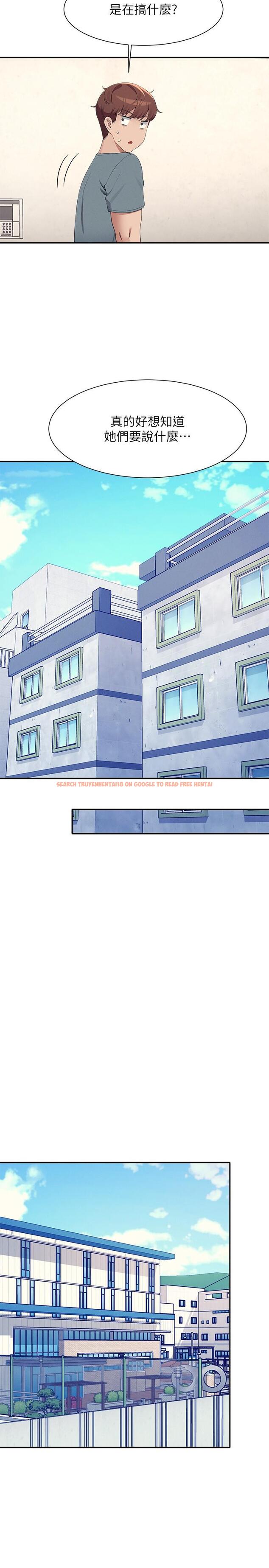 查看漫画誰說理組沒正妹？ - 第103話-滿車的理組女神 - www.tymanga.com中的1295468图片