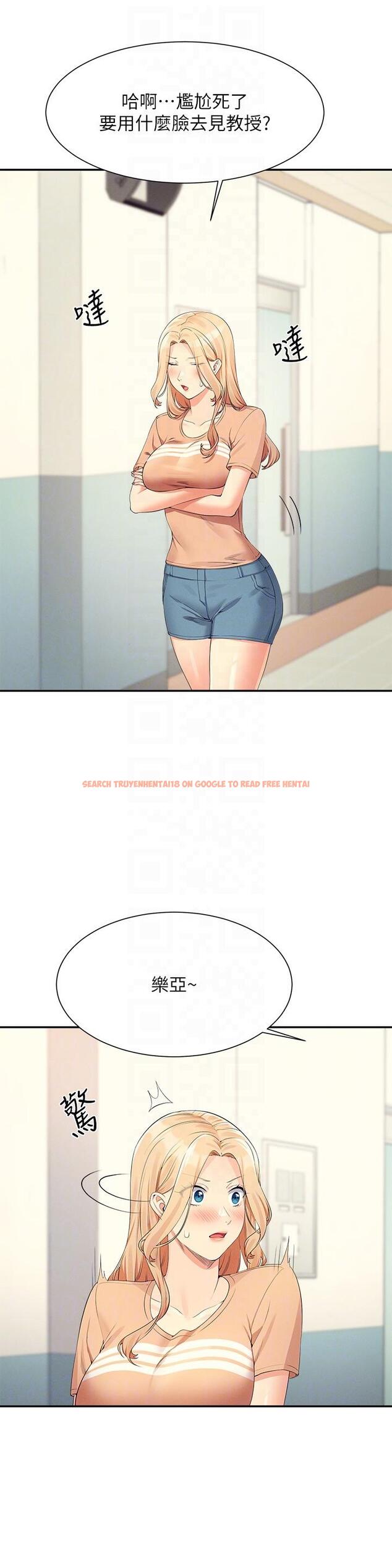 查看漫画誰說理組沒正妹？ - 第103話-滿車的理組女神 - www.tymanga.com中的1295469图片