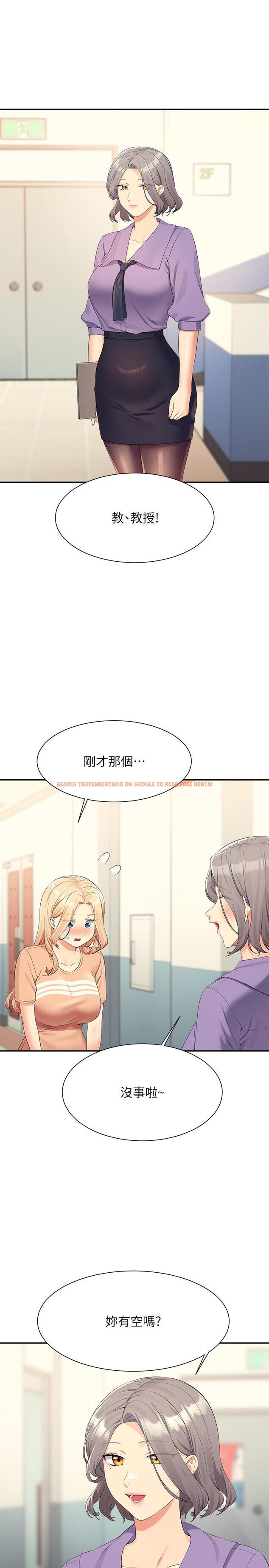 查看漫画誰說理組沒正妹？ - 第103話-滿車的理組女神 - www.tymanga.com中的1295470图片