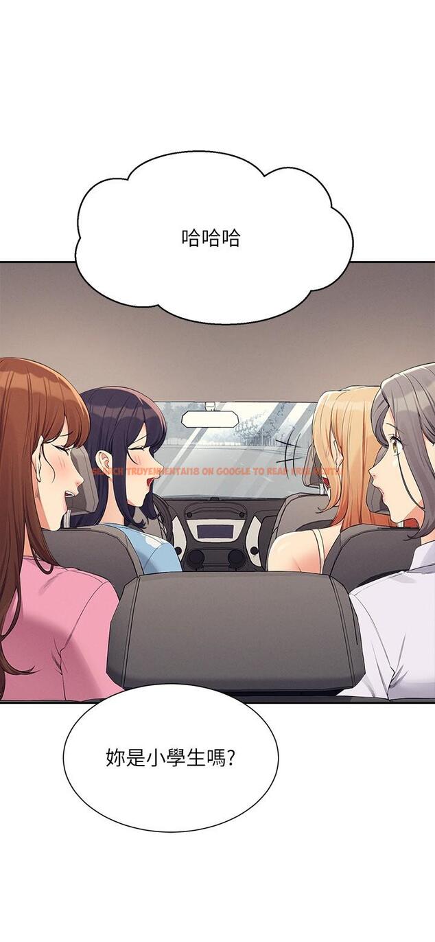 查看漫画誰說理組沒正妹？ - 第104話-充滿彈性的屁股 - www.tymanga.com中的1303886图片