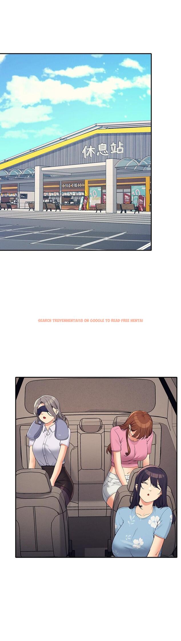 查看漫画誰說理組沒正妹？ - 第104話-充滿彈性的屁股 - www.tymanga.com中的1303889图片