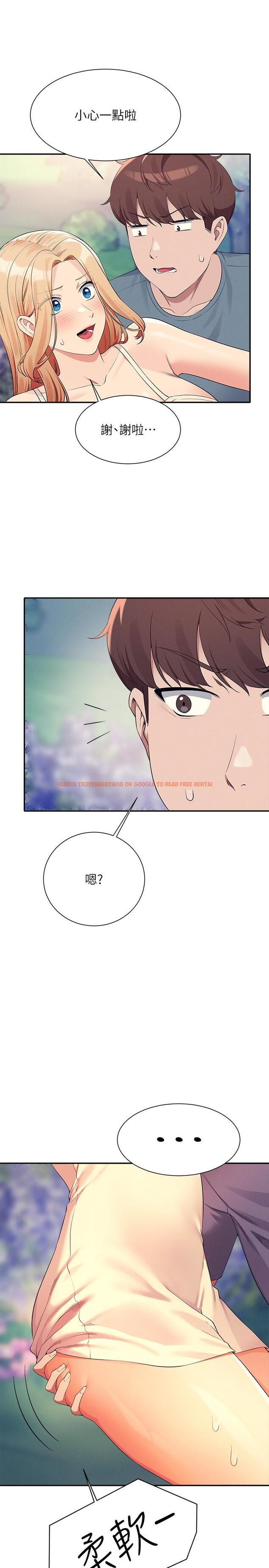 查看漫画誰說理組沒正妹？ - 第104話-充滿彈性的屁股 - www.tymanga.com中的1303893图片