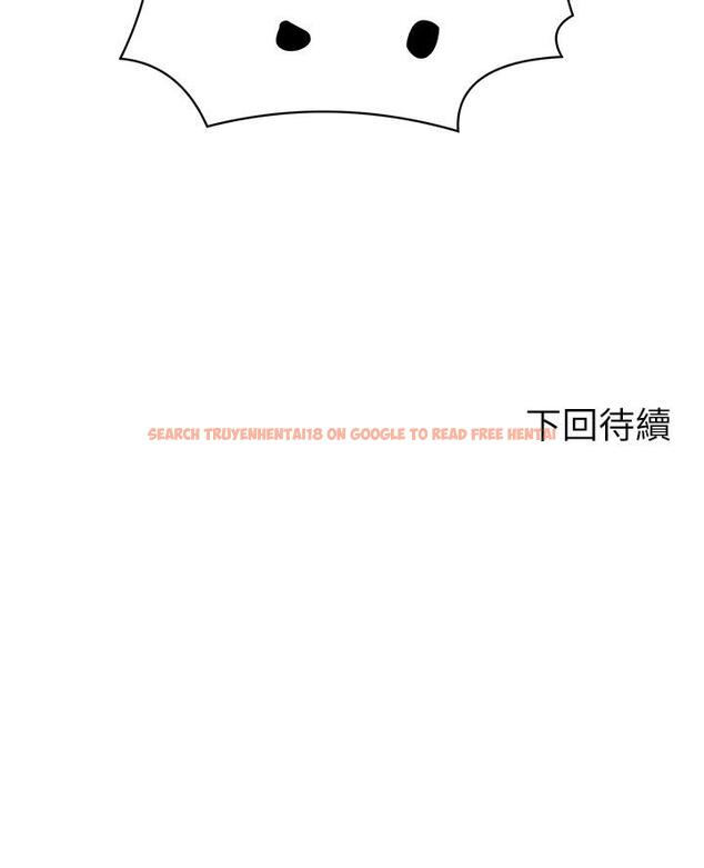 查看漫画誰說理組沒正妹？ - 第105話-你自己選要和誰做 - www.tymanga.com中的1319608图片