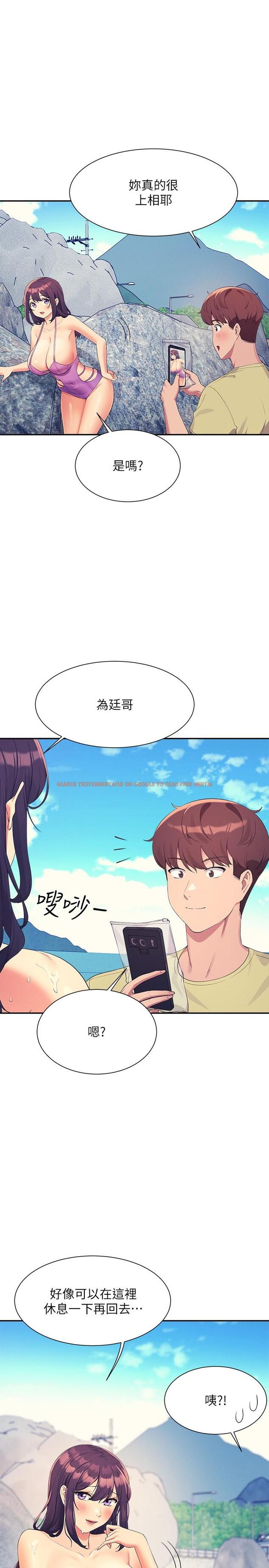 查看漫画誰說理組沒正妹？ - 第107話-意外熟練的乳交技巧 - www.tymanga.com中的1332179图片