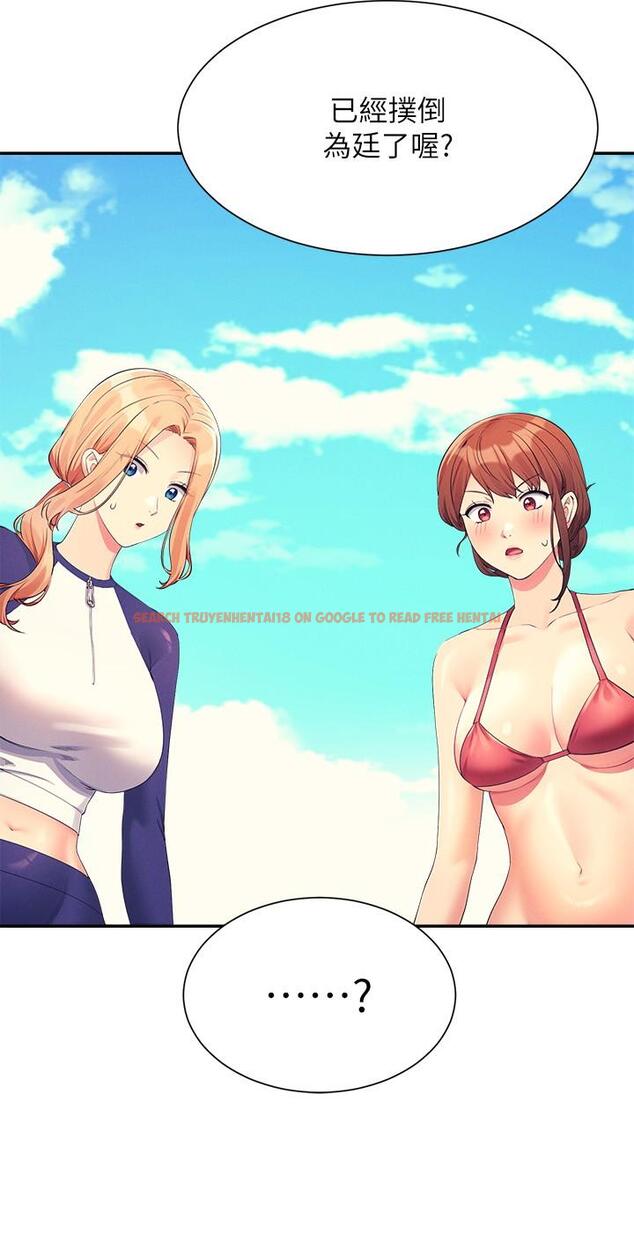 查看漫画誰說理組沒正妹？ - 第107話-意外熟練的乳交技巧 - www.tymanga.com中的1332181图片