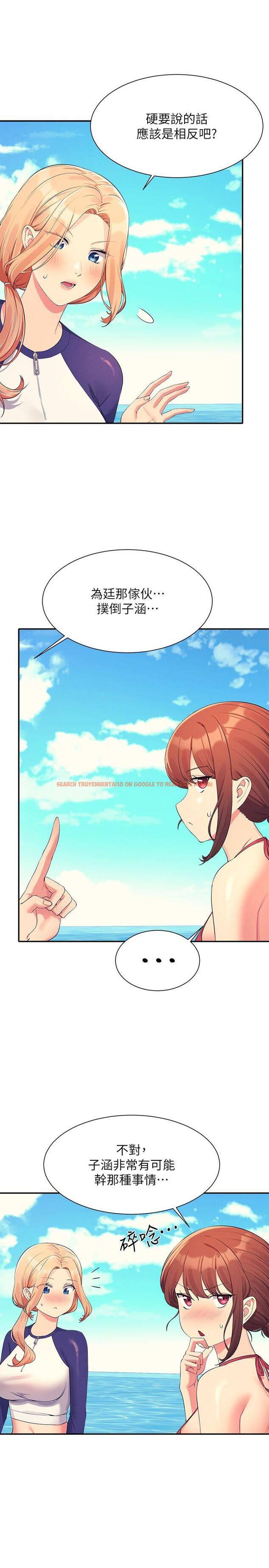 查看漫画誰說理組沒正妹？ - 第107話-意外熟練的乳交技巧 - www.tymanga.com中的1332182图片