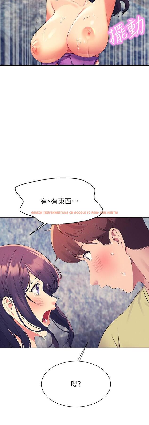 查看漫画誰說理組沒正妹？ - 第107話-意外熟練的乳交技巧 - www.tymanga.com中的1332193图片