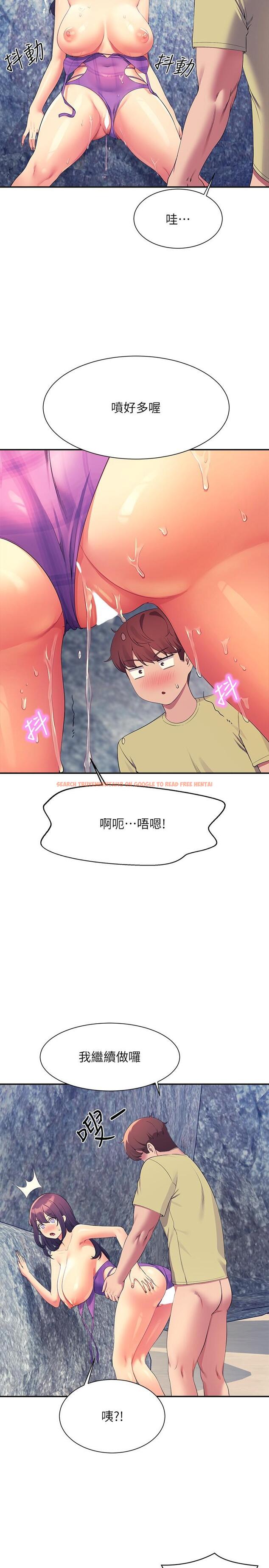 查看漫画誰說理組沒正妹？ - 第107話-意外熟練的乳交技巧 - www.tymanga.com中的1332195图片