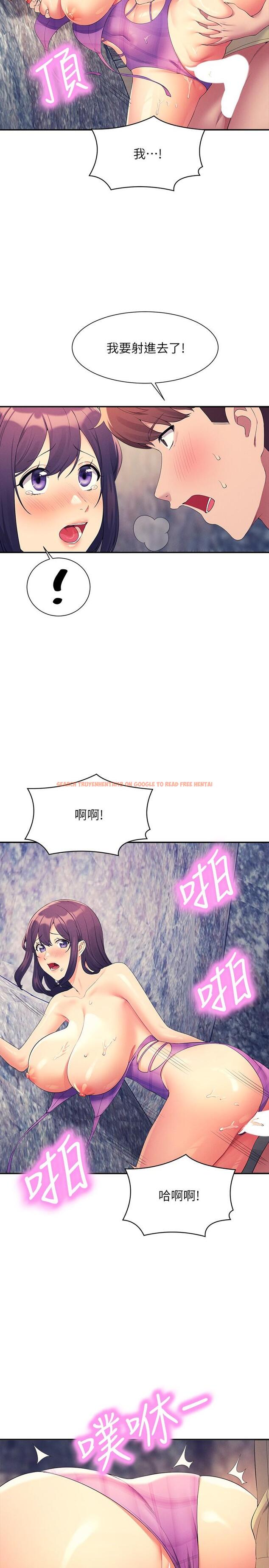 查看漫画誰說理組沒正妹？ - 第107話-意外熟練的乳交技巧 - www.tymanga.com中的1332198图片