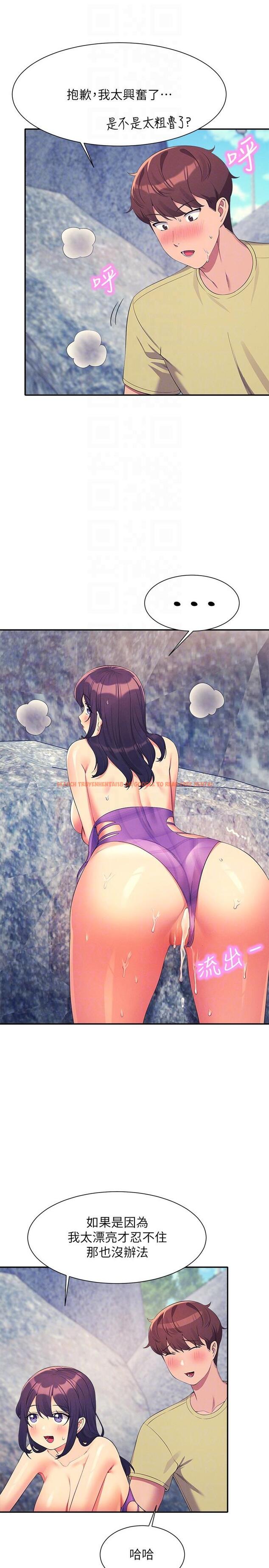 查看漫画誰說理組沒正妹？ - 第107話-意外熟練的乳交技巧 - www.tymanga.com中的1332200图片