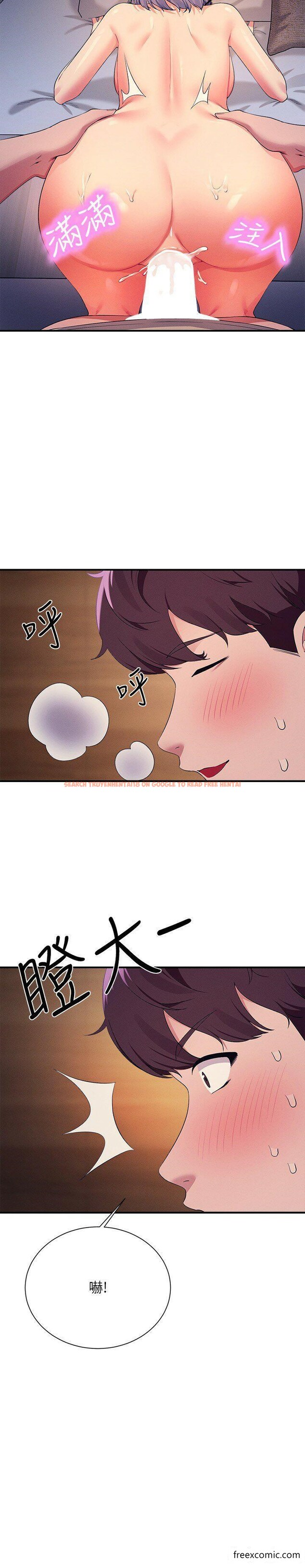 查看漫画誰說理組沒正妹？ - 第112話-教授撐開助教的小穴 - www.tymanga.com中的1349793图片