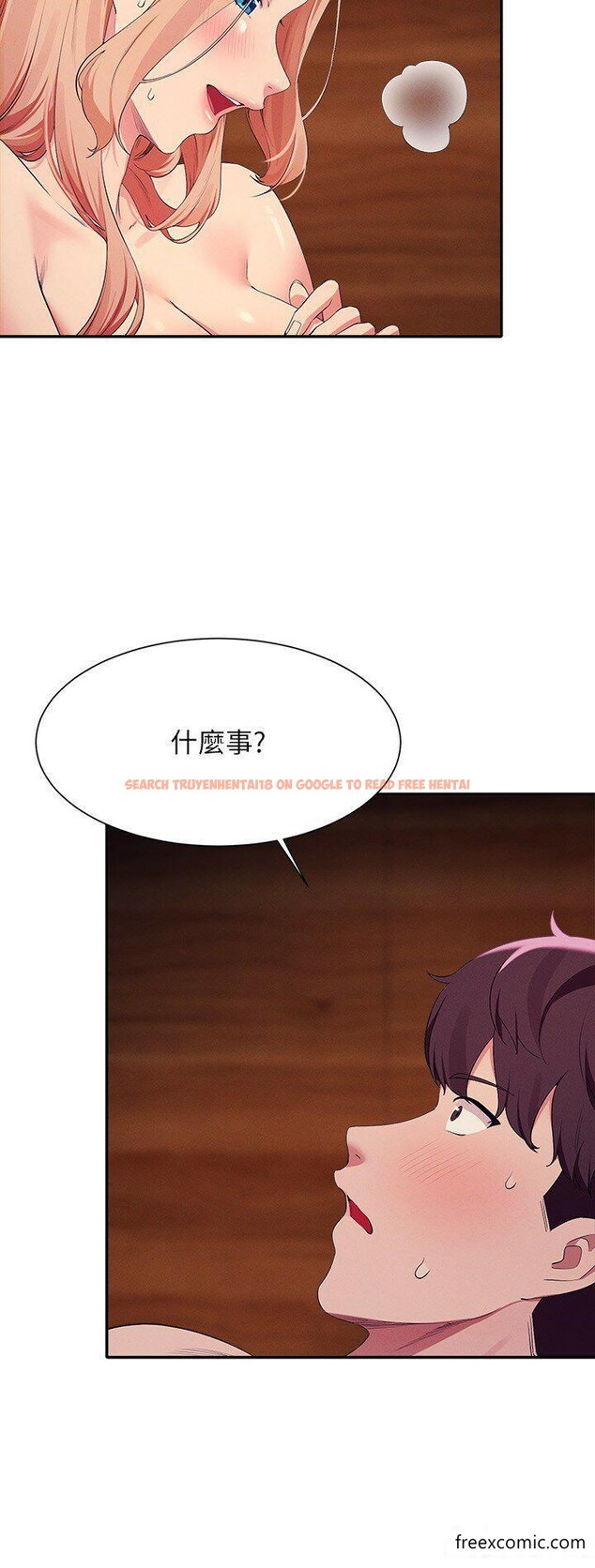查看漫画誰說理組沒正妹？ - 第114話-被公開闖入的3P現場 - www.tymanga.com中的1360160图片
