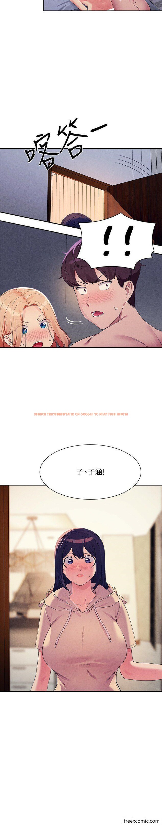 查看漫画誰說理組沒正妹？ - 第114話-被公開闖入的3P現場 - www.tymanga.com中的1360176图片