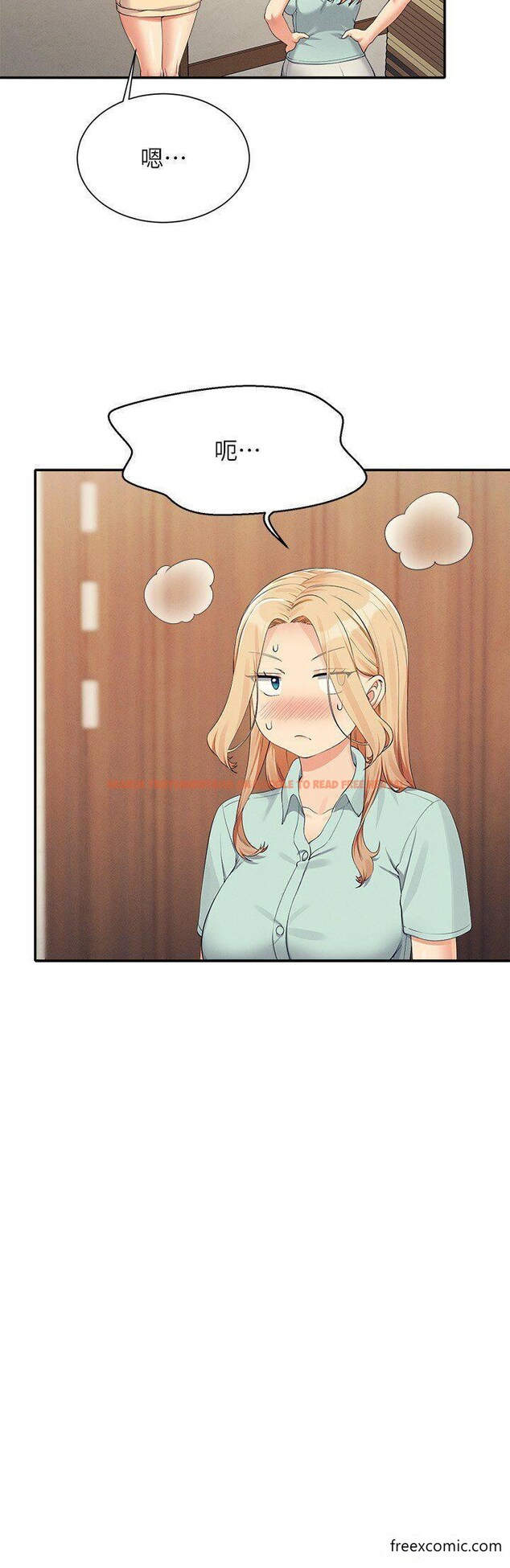 查看漫画誰說理組沒正妹？ - 第114話-被公開闖入的3P現場 - www.tymanga.com中的1360182图片