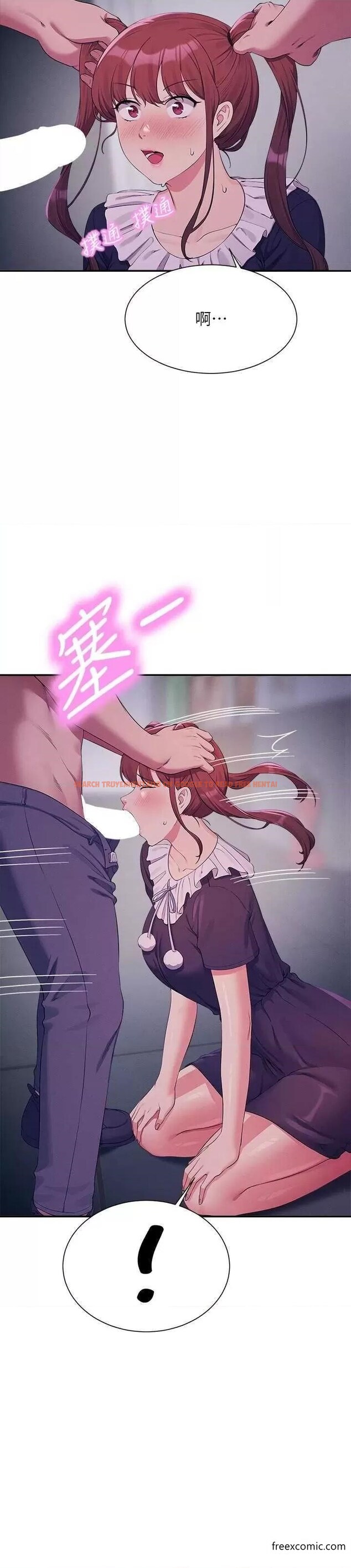 查看漫画誰說理組沒正妹？ - 第116話-可以把馬尾當成把手唷♥ - www.tymanga.com中的1365193图片