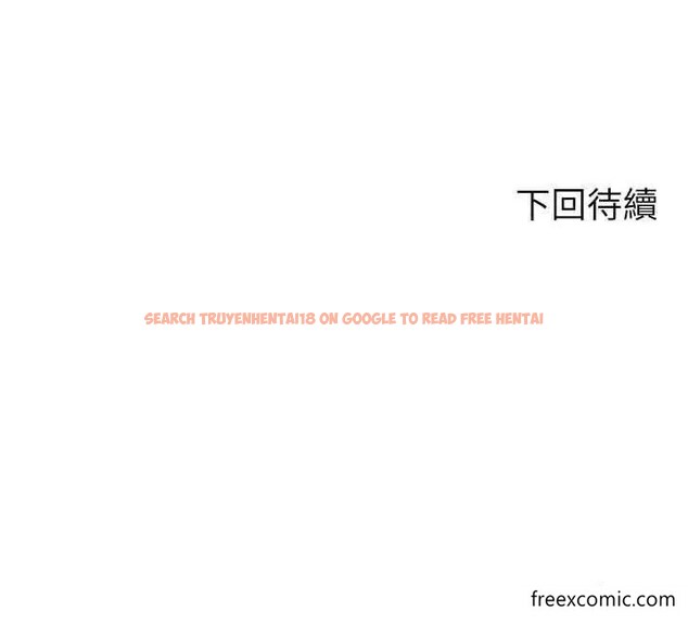 查看漫画誰說理組沒正妹？ - 第117話-要不要用這姿勢插進來…？ - www.tymanga.com中的1371745图片