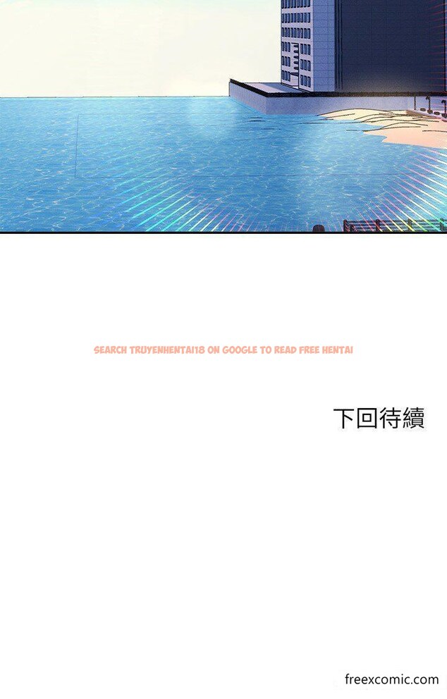 查看漫画誰說理組沒正妹？ - 第118話-為廷專用的肉體 - www.tymanga.com中的1374521图片