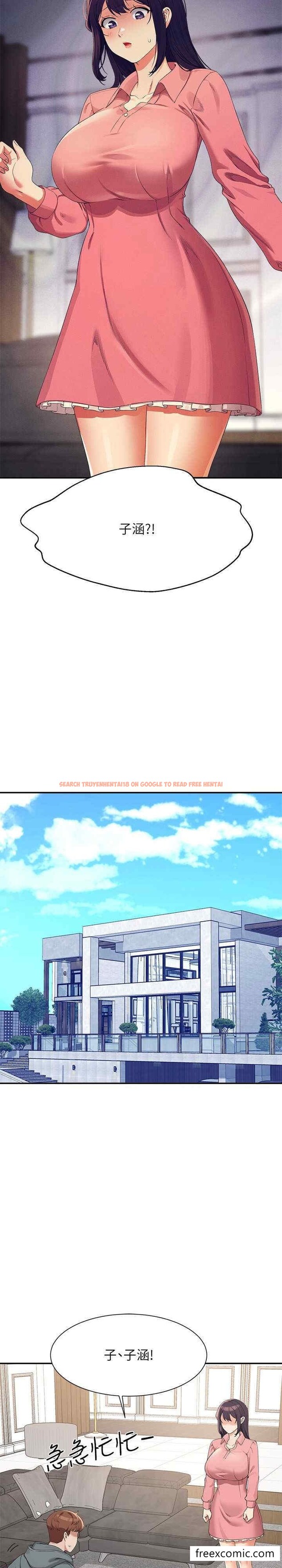 查看漫画誰說理組沒正妹？ - 第121話-我可以把你撲倒吧？ - tymanga.com中的1449109图片