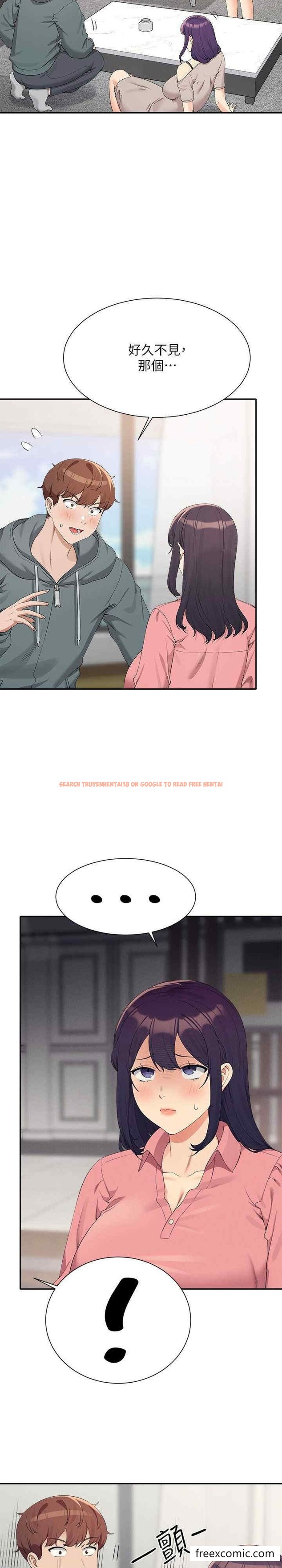 查看漫画誰說理組沒正妹？ - 第121話-我可以把你撲倒吧？ - tymanga.com中的1449110图片