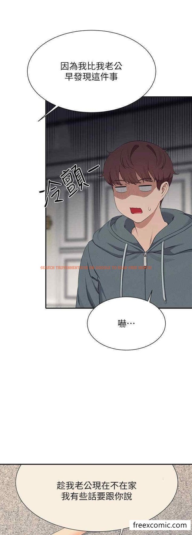 查看漫画誰說理組沒正妹？ - 第121話-我可以把你撲倒吧？ - tymanga.com中的1449115图片